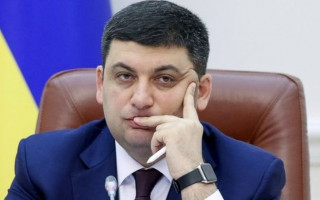 Всеобщее декларирование доходов: Гройсман оценил инициативу Зеленского