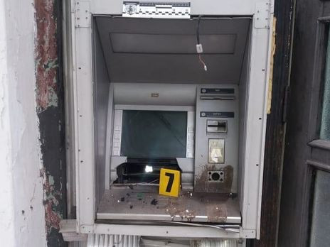 Невідомі на Харківщині підірвали банкомат: відео