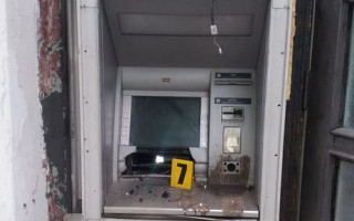 Невідомі на Харківщині підірвали банкомат: відео