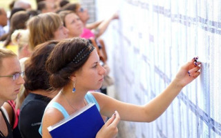 Вступна кампанія-2019: що потрібно знати абітурієнтам