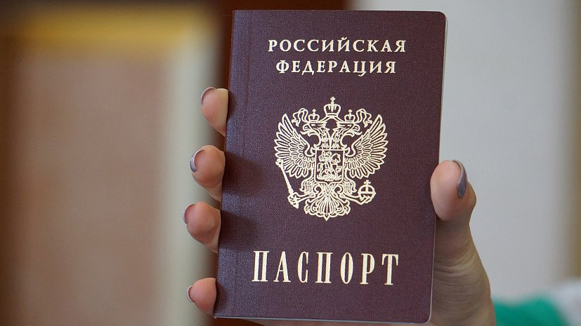 Паспорта РФ жителям ОРДЛО: стало известно о новой серьезной проблеме
