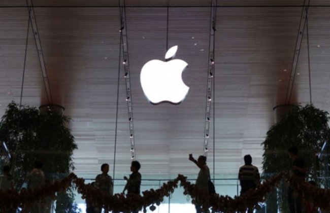 Євросоюз взявся за IT-гігантів: можуть оштрафувати Apple