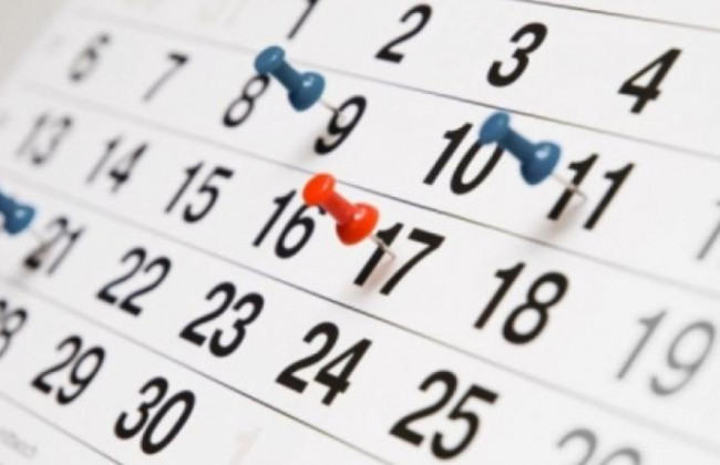 Выходные в июне-2019: украинцам сообщили приятную новость