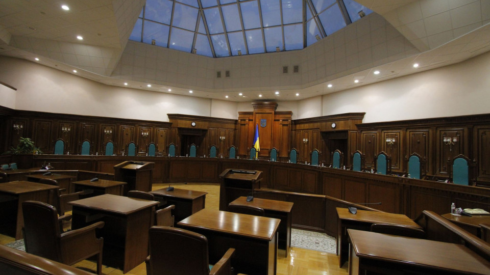 Как работал Конституционный Суд Украины в 1997–2018 годах: персоналии и статистика