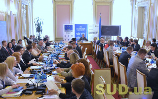 У комітеті ВР обговорили ЗУ «Про адміністративну процедуру»