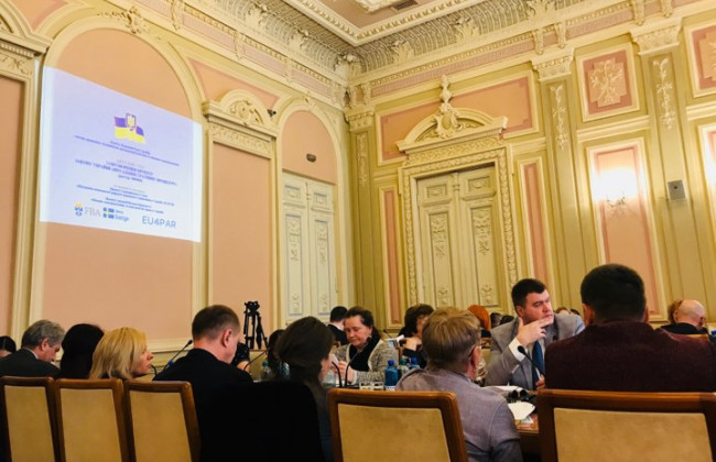 В парламентском комитете обсуждают проект закона «Об административной процедуре»