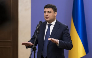 В Украине намерены монетизировать все льготы: Гройсман сделал заявление