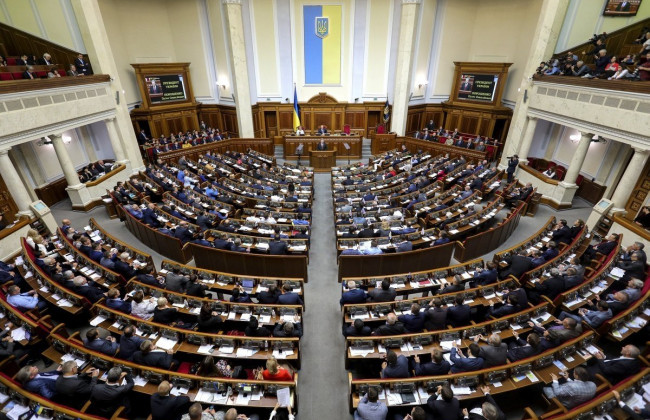 Засідання Погоджувальної ради парламенту: онлайн-трансляція