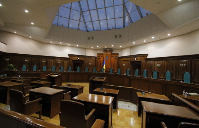 Как работал Конституционный Суд Украины в 1997–2018 годах: персоналии и статистика