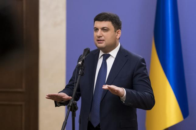 В Украине намерены монетизировать все льготы: Гройсман сделал заявление