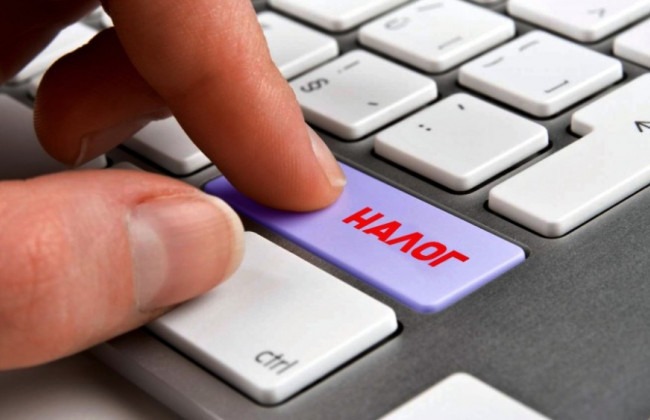 ГФС готовится наладить электронный обмен информацией с банками