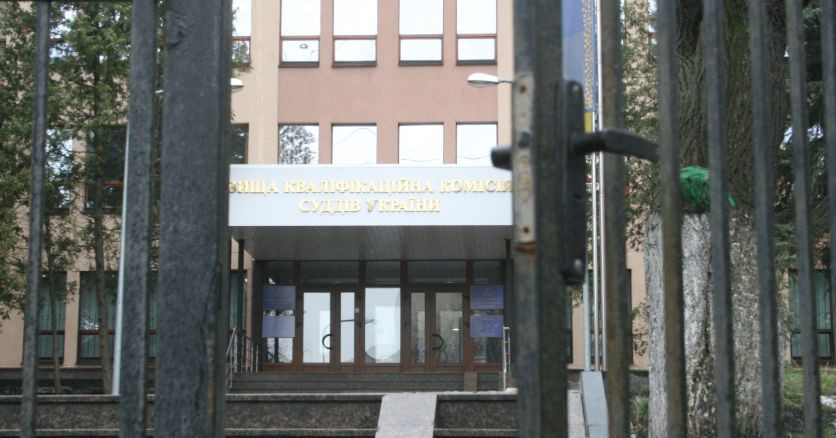 ВККС відклала співбесіди з суддями Київського апеляційного господарського суду