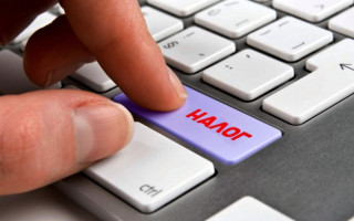 ГФС готовится наладить электронный обмен информацией с банками