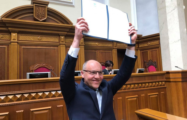 Андрій Парубій підписав закон про мову