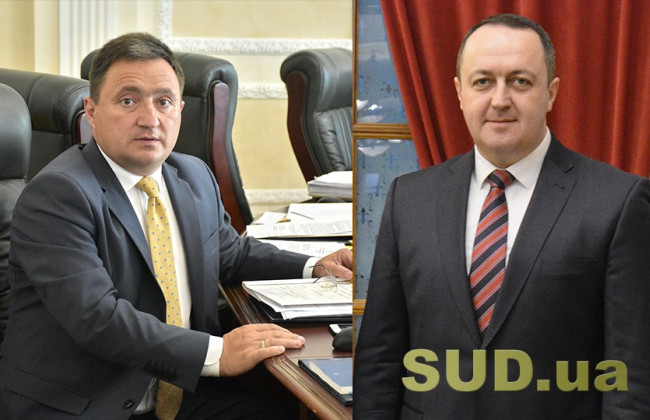 Избраны секретари дисциплинарных палат Высшего совета правосудия