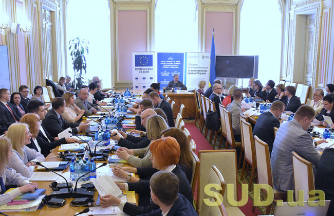 Як скоро депутати ухвалять Закон про адміністративну процедуру