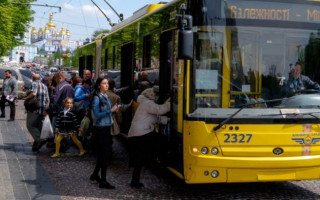 Бесплатный проезд: еще одна категория киевлян получила льготы