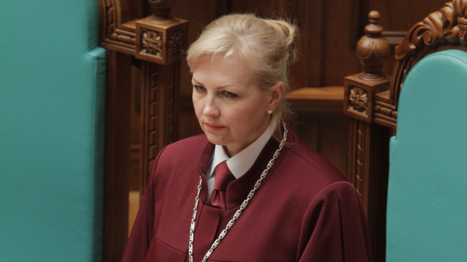 Избран новый председатель Конституционного Суда Украины