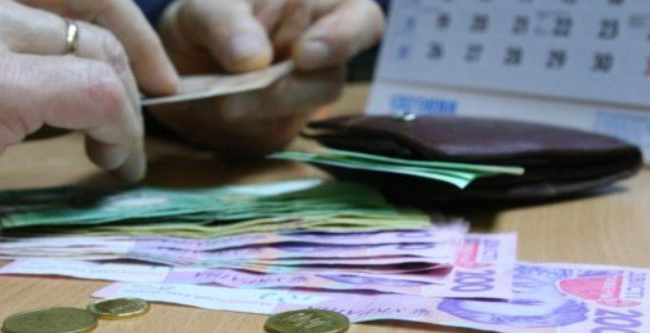 Пенсия в Украине: что нужно знать заробитчанам в Польше и России