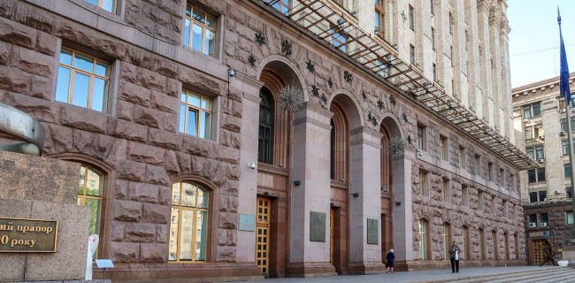 Київрада заборонила передачу російському бізнесу комунального майна та землі