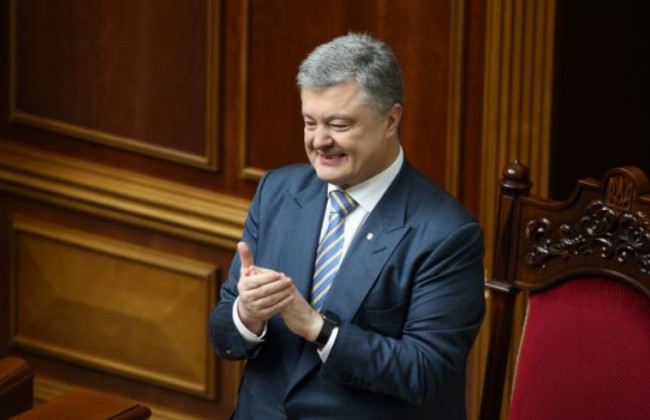 Языковой закон: Порошенко подписал документ о госязыке