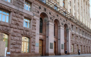 Київрада заборонила передачу російському бізнесу комунального майна та землі