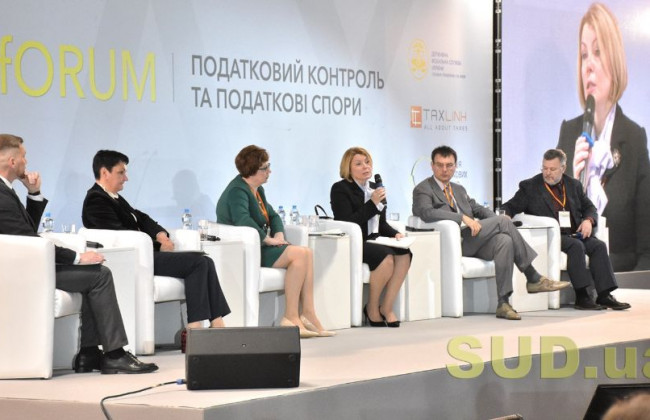 Суб’єкти господарювання порушують податкові строки, — заступник начальника ГУ ДФС у Києві