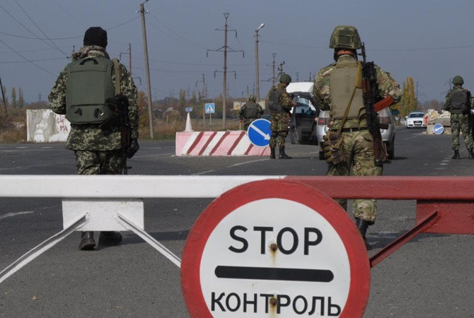 Пограничники под Донецком задержали пособника оккупантов
