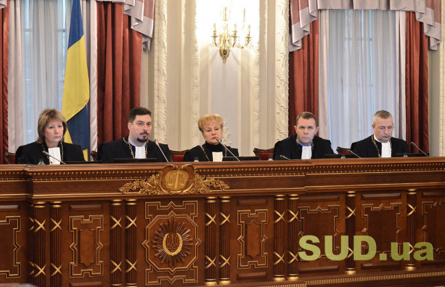 В деле о законности оптимизации местных общих судов поставлена точка