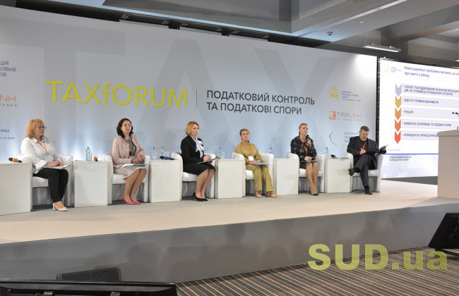 Податківці та експерти розповіли про ПДВ, податковий контроль та перспективи ФОПів
