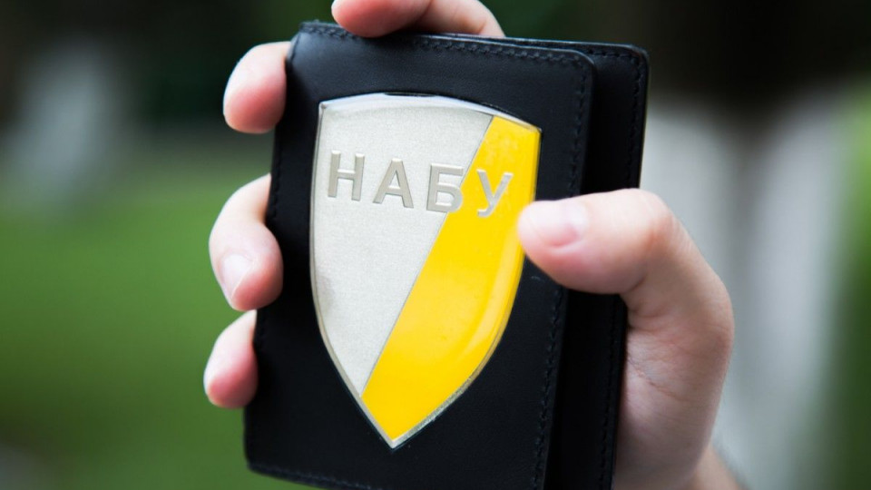 Суд освободил из-под стражи гендиректора Укрбуда: действия НАБУ признали незаконными
