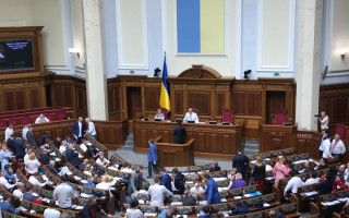 Рада приняла закон об усовершенствовании деятельности ГБР