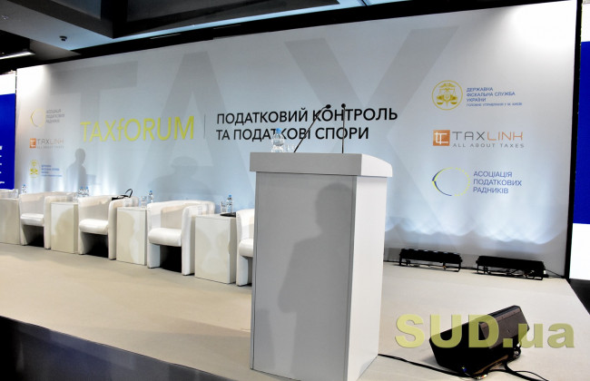 Суб’єкти господарювання допускають порушення у заявах про відшкодування ПДВ: ГУ ДФС у Києві