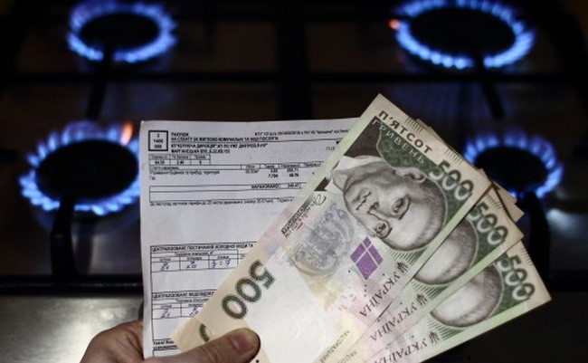 У Зеленского призвали правительство к совместным переговорам по газу