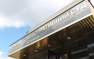 Справа заступника голови СБУ Павла Демчини: суд ухвалив рішення