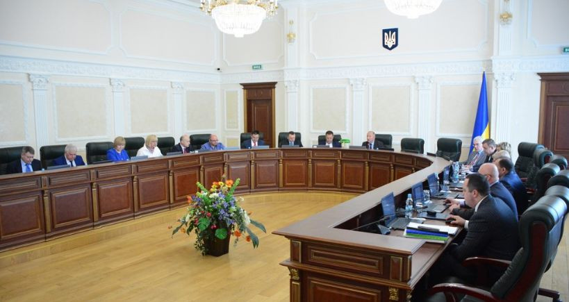 Вища рада правосуддя оновила склад комісії з питань ЄСІТС