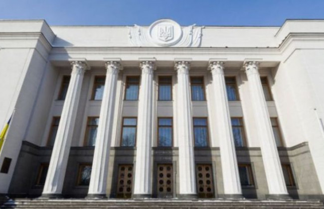 У Раді пропонують скасувати вихідну допомогу суддям