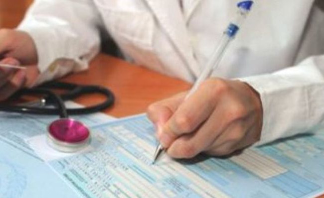 Коп підробив лікарняний на Київщині