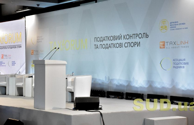 Обіг пального буде під жорстким контролем: ГУ ДФС у Києві