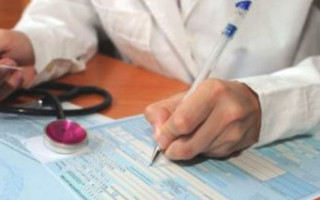 Коп підробив лікарняний на Київщині