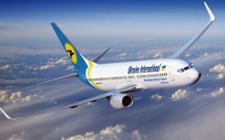 Повідомили про бомбу: в Одесі екстрено здійснив посадку літак