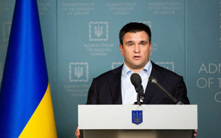 Министр иностранных дел Климкин объявил о своей отставке