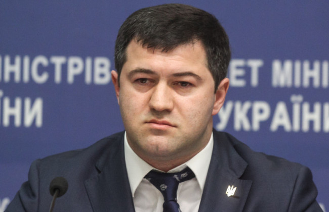 Справа Насірова: Шевченківський райсуд продовжив розгляд провадження