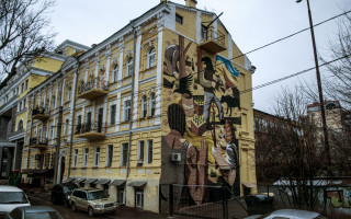 Киян потішили «фантастичним» муралом у столиці, фото