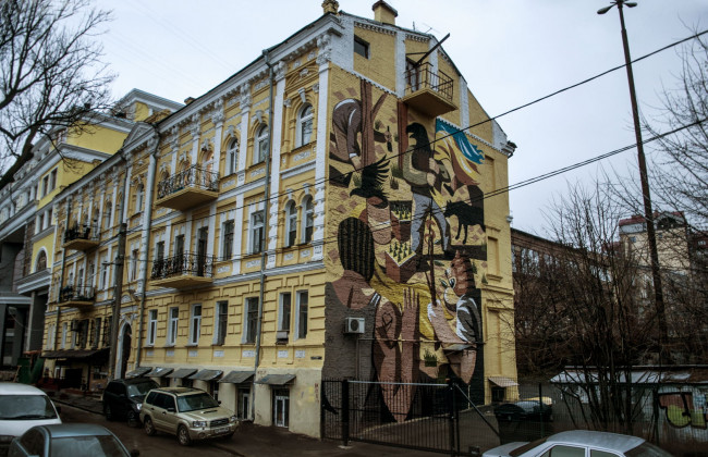 Киян потішили «фантастичним» муралом у столиці, фото