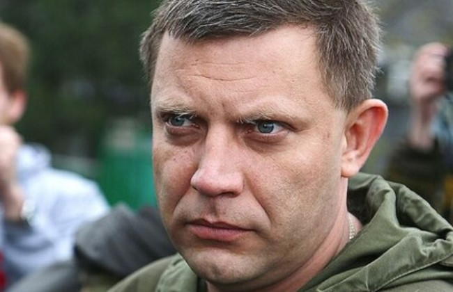 Вбивство Захарченка: бойовики зробили «сенсаційну» заяву