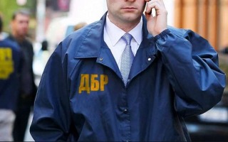 В Україні створять символіку ДБР