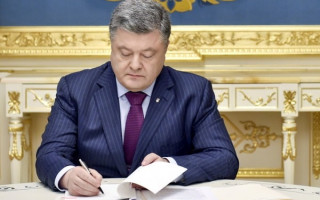 Порошенко подписал указ об увольнении замглавы СБУ