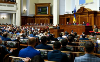 Володимир Зеленський закликав Кабмін піти у відставку