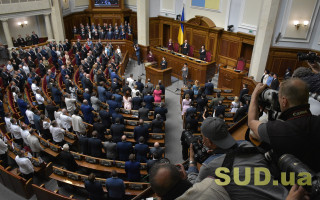 Роспуск Верховной Рады: в БПП рассказали о нюансах